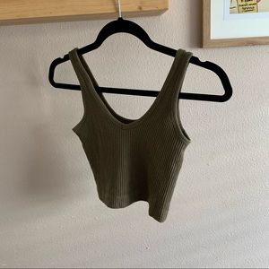 Green Out from Under Tank